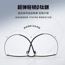 Women's Colorblind Glasses - Gunmetal - View 4