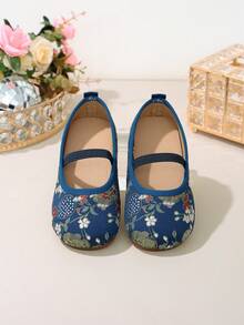 1 Pair New Chinese Style National Wind Mary Jane Shoes, Round Toe Slip-On Leather Shoes, Retro Embroidered Floral Metallic Accent, Suitable For Outfits, Performances, Flower Girls, Festivals And Celebrations - Royal Blue - View 8