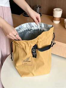 1 túi đựng cơm hộp kiểu Nhật có dây rút, cách nhiệt, không tiếp xúc trực tiếp với thực phẩm (không dùng để đựng cơm hộp). - Nhiều màu - Xem 3