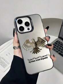 1Pc Classic Travel Logo Pattern High-Quality Smooth Skin Protective Phone Case, Full Coverage Soft Shell Compatible With IPhone 13/16/15/14/13/12/11/Pro/ProMax/X/XR/XS/7/8/PLUS, Travel Essential  Travel Essential - Style1 - View 1