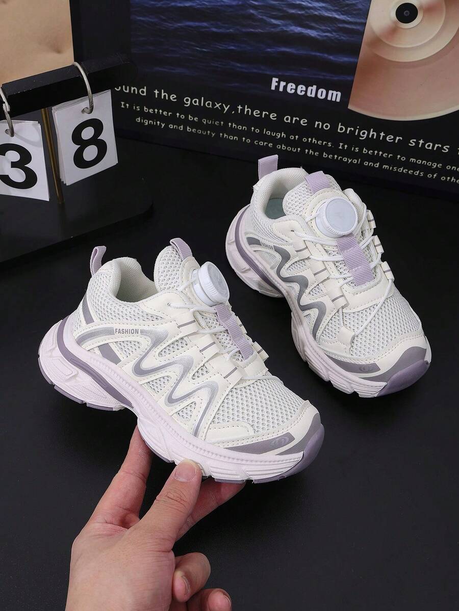 2025 Autumn New Kids Sneakers, Unisex Mesh Breathable Non-Slip Durable Casual Sports Shoes - Purple - View 1