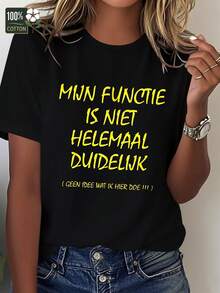 Humor Fun Dutch Pure Women's T-Shirt Comfortable - 黑色 - 查看 1