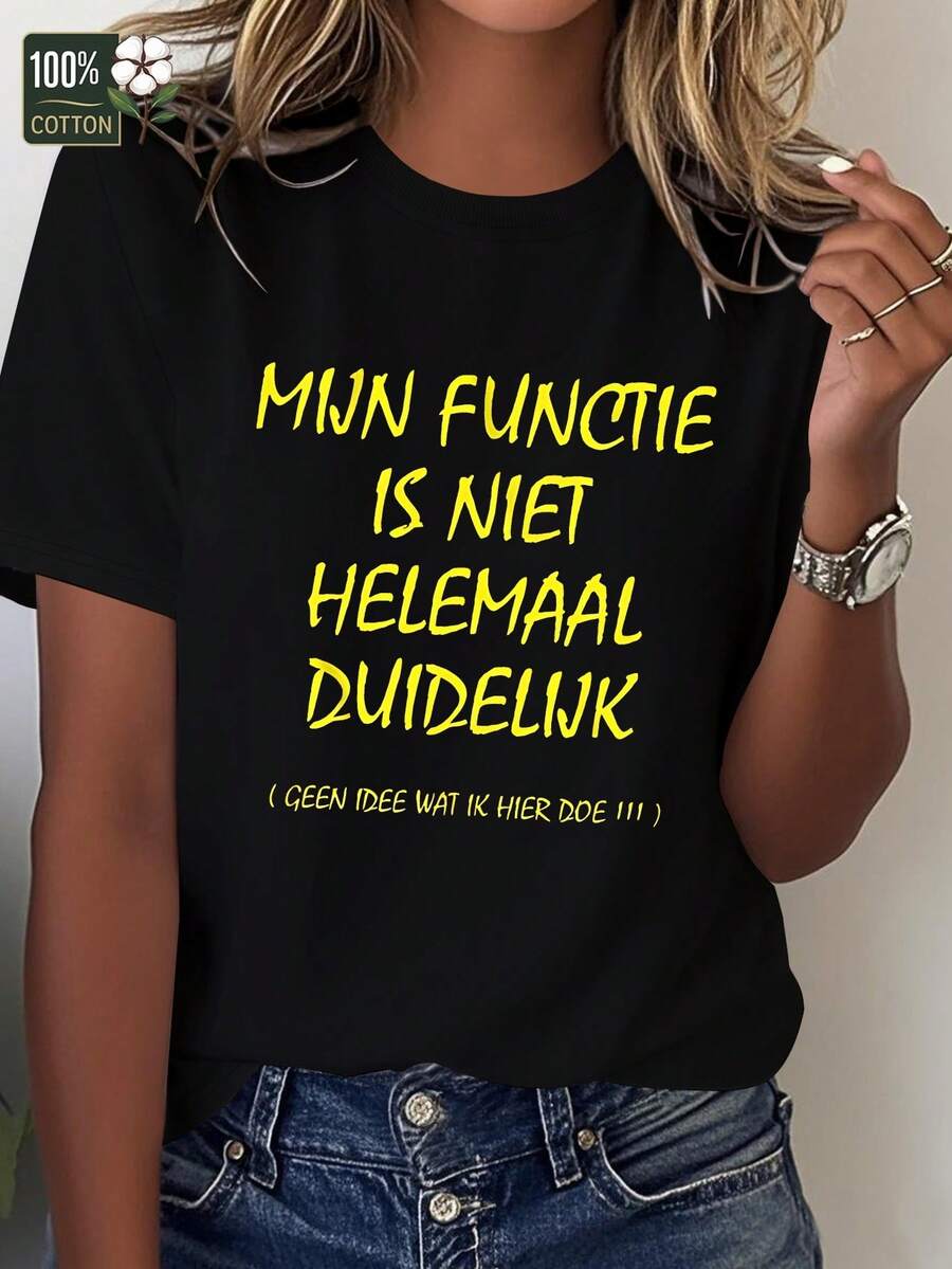 Humor Fun Dutch Pure Women's T-Shirt Comfortable - 黑色 - 查看 1