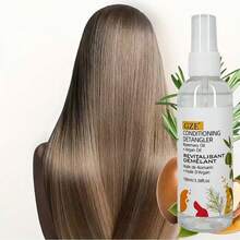 迷迭香阿甘油免洗护发素喷雾，GZE免洗护发素及免洗喷雾，即刻抚平毛躁，令秀发柔顺亮泽，适合所有发质，100毫升/3.38液盎司 - 100ml - 查看 1