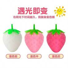 Extra Large Realistic Strawberry Squeeze Toy, Stress Relief Ball, Creative Anxiety Relief Gadget - Multicolor - View 16