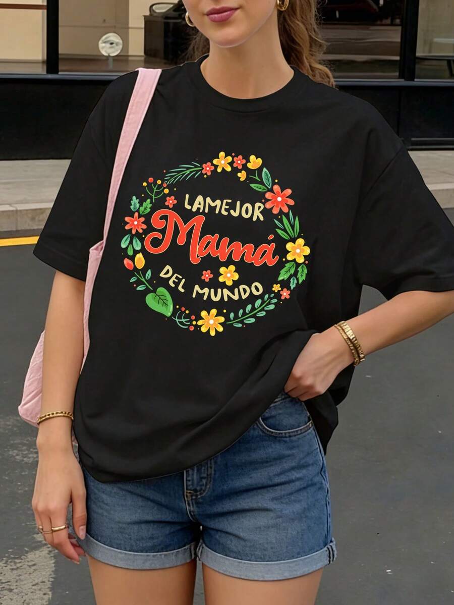 Camiseta Negra con Estampado Floral y Texto La Mejor Mama del Mundo para Mujer Casual - Negro - Ver 1