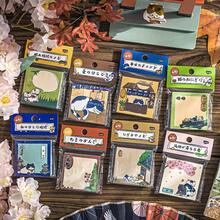 Cute Mini Memo Pad, Portable Memo Notes, High-Quality Decorative Paper For Journaling - one-size - View 1