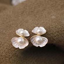 1 Pair White Shell Pearl Stud Earrings, Elegant Versatile Delicate Earrings Suitable For Women's Daily Wear - Shell Earrings - View 2