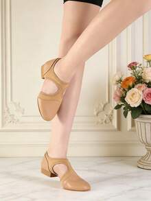 Giày khiêu vũ Jazz bằng da mềm mới, giày đế bằng màu đen nhẹ, giày khiêu vũ unisex. - Lạc đà - Xem 1