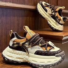 Men's Retro Chunky Dad Shoes, Lace-Up Thick Sole Height Increasing Casual Sports Sneakers For Streetwear - Brown - View 5