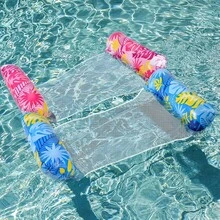 Inflatable Swimming Pool Float Bed, Foldable Floating Lounger With Headrest, Portable Water Hammock Chaise Lounge For Swimming Pool, Beach, Lake, Summer Inflatable Pool Floats For Vacation & Party - Leaf - View 8