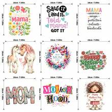 9 Sheets Mother's Day Iron On Transfers,  DTF Transfer Ready to Press for T-Shirts,   Mama Floral Design Saw It Liked It Told Mama Got It Mama Amorosa Amiga Protectora Caliente Bendecida Best Mum Ever Mom  Happy Mothers Day , DIY Gift for MAMA,  Waterproof Heat Transfer Vinyl for Apparel - Zufälliger Stil - Übersicht 7