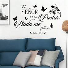1pc Spanish Verse Wall Decal, Psalm 23:1 With Butterflies And Floral Removable Wall Sticker, Religious Decor For Living Room, Bedroom And Church - 1PC - View 1