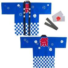 Japanese Mainstream Festival Cosplay Costume, Men's Festival Happy Kimono Jacket, Anime Event Traditional Summer Yukata - Blue - View 5