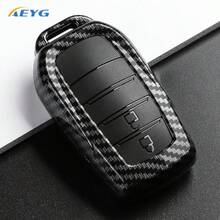 Ốp chìa khóa xe hơi bằng nhựa ABS kiểu sợi carbon cho CHR, Hilux, Fortuner, Land Cruiser 200, Camry, Corolla, Crown, RAV4 & Highlander - A - Xem 13
