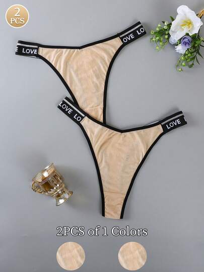 Bộ 2 quần lót dây thong cạp thấp in chữ LOVE dành cho nữ, chất liệu jacquard mềm mại, ôm sát, thích hợp mặc hàng ngày và không lộ viền.