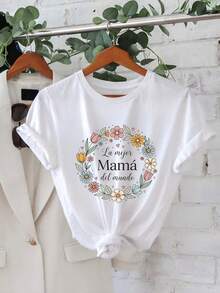 Camiseta Blanca con Estampado Floral y Texto La Mejor Mama del Mundo para Regalo de Madre - Blanco - Ver 2