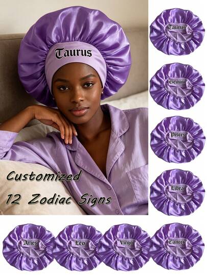 女士缎面睡帽，印有十二星座图案，柔软宽边发帽，夜间保护头发，舒适透气。