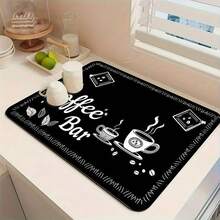 1 pieza Felpudo de cocina súper absorbente y de secado rápido con base antideslizante, apto para barra de café, mesa de comedor - Superficie de fácil limpieza y diseño de secado rápido, se adapta a cocinas modernas o tradicionales, accesorios de barra de café, decoración del hogar con estilo - Rapsodia del café - Ver 3
