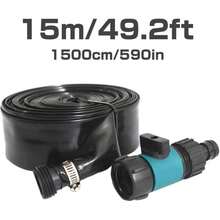 蹦床洒水器，通用水上玩具，园艺/景观美化工具，用于降温 - 彩色 - 查看 11