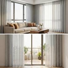1 pieza Cortina de voile de encaje gris claro de estilo europeo de alta gama, iluminación suave, protege la privacidad para la sala de estar y el dormitorio, con ojales en la parte superior - Gris Claro - Ver 1