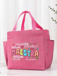 这款保温午餐包采用充满活力的“Maestra”教师主题印花，有三种时尚颜色可选。它设计有双侧口袋和宽敞的主隔层，可使食物保温或保冷数小时。 - 彩色 - 查看 6