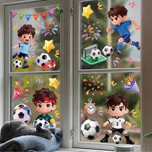 FIFA 4张足球盛宴主题窗贴，以活泼的踢球男孩为特色，搭配足球、球门柱、彩带和鲜艳的色彩，充满童趣和运动活力。 - A - 查看 4