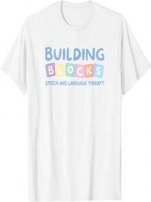 Building Blocks - playera de terapia del habla y del lenguaje - Blanco - Ver 1