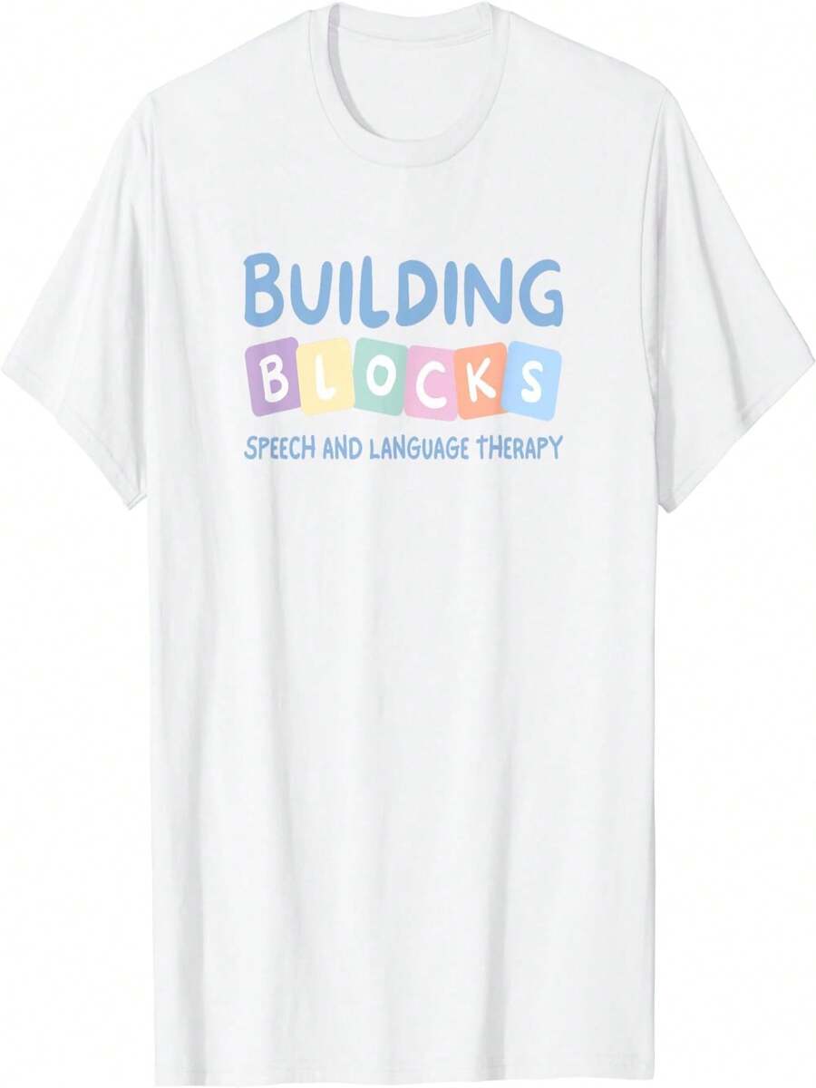 Building Blocks - playera de terapia del habla y del lenguaje - Blanco - Ver 1