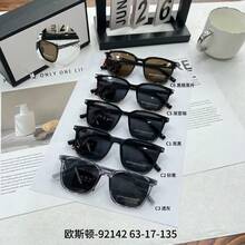Colección de Gafas de Sol para Miopía Xuchen: Gafas de Sol Negras de Ojo de Gato Cuadradas para Mujeres con Rostros Cuadrados o Redondos, Rostros Grandes, Efecto Adelgazante, Estilo de Alta Gama. - 1965-57 - Ver 4