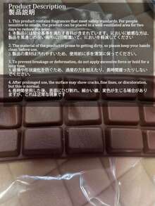 1个逼真巧克力捏捏乐玩具，趣味减压玩具，办公桌装饰礼品，捏捏乐玩具 - 多色 - 查看 2