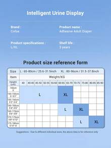 Cofoe 10片装一次性产妇卫生巾，柔软吸水，产后及经期护理卫生巾，防漏防水女性卫生巾，650*800mm/750*900mm - 查看 7