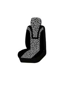 5pcs Car Seat Covers, New Leopard Print Design, Made Of Breathable Icy Silk Fabric, Soft & Comfortable, Suitable For All Seasons, Dust & Stain Resistant Car Accessories - 彩色 - 查看 12