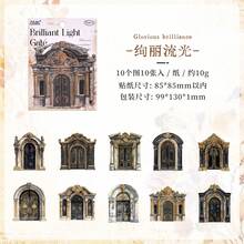 10 miếng dán cửa sổ phong cách Châu Âu cổ điển, miếng dán trang trí kiến trúc Rococo, đồ dùng làm sổ lưu niệm, nhật ký, đồ dùng văn phòng phẩm thủ công DIY, đồ dùng làm sổ lưu niệm - LJML - Xem 13