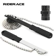 Llave para Cassette de Bicicleta con Herramienta de Extracción de Volante, Resistente al Desgaste, de Acero de Alta Resistencia, Herramienta Portátil para Reparación de Bicicletas - Juego de plata - Ver 1