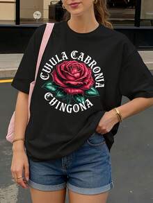 Camiseta Negra con Rosa y Texto Chula Cabrona Chingona para Mujer Estilo Casual - Negro - Ver 1