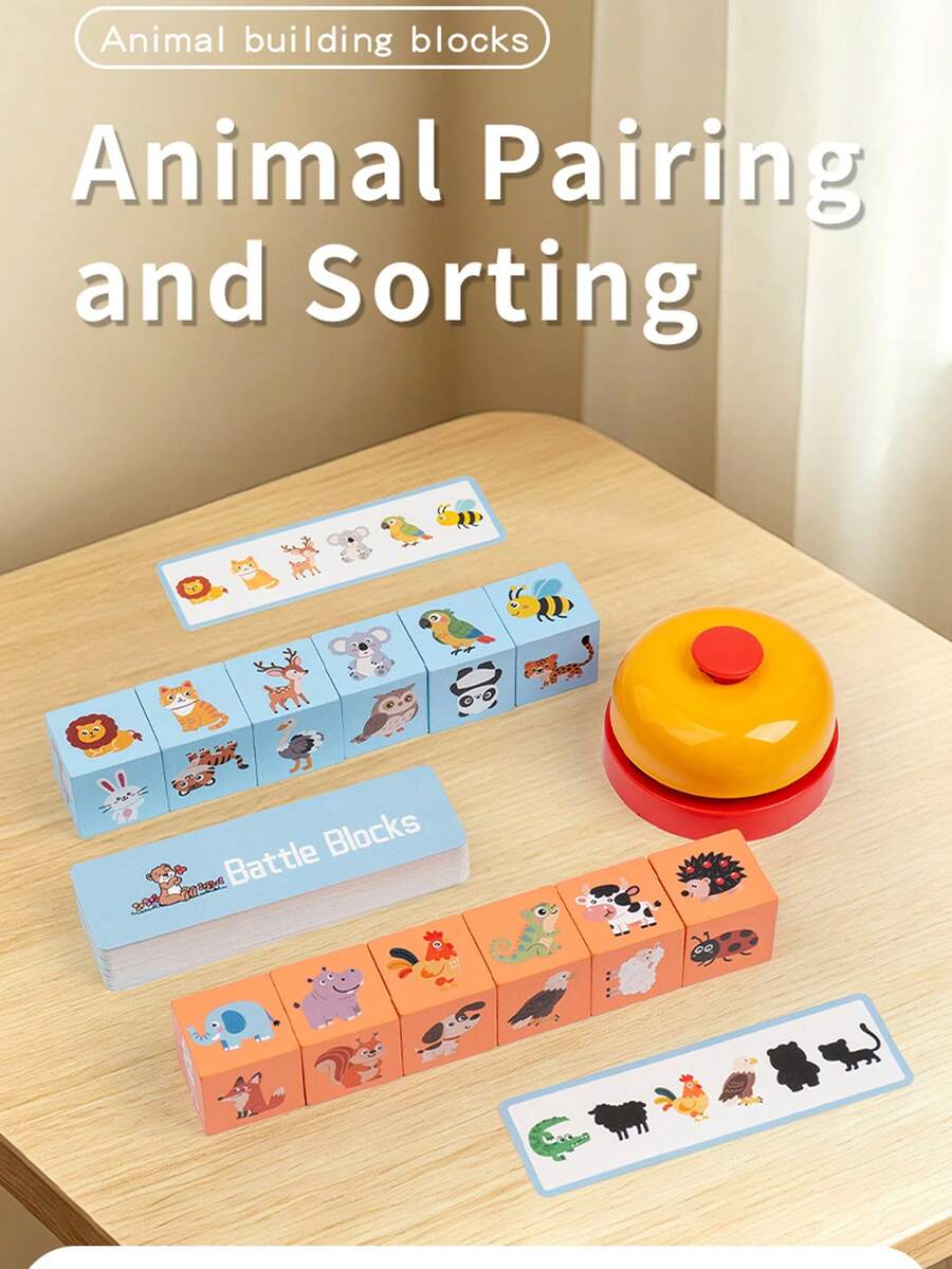 Kids Animal Shadow Matching Puzzle Toy Sorting & Stacking Blocks Parent-Child Desktop Game Early Educational Toy For Hand-Eye Coordination