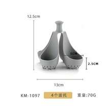 新款硅胶煮蛋器，耐热煮蛋器，煮蛋架和模具，家用鸡蛋支架 - 彩色 - 查看 12