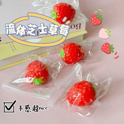 1pc Soft Squishy Strawberry Tart Shaped Silicone Squeeze Toy - Adult Stress Relief Sensory Toy, Suitable For Office And Party Use