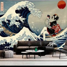 1件 巨浪与艺伎印花挂毯 柔软布艺墙挂毯 适用于家居卧室客厅装饰 传统日式艺术挂毯 - 彩色 - 查看 7