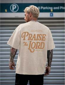Camiseta Unisex 100% Algodon Grafico Jesus Cristiano Versiculo Biblico Alaba al Señor Lavado Acido Oversize Uso Diario Ropa de Hombre Blusas Playeras de Hombre Nacional Envio - Marrón - Ver 10