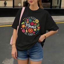 Camiseta Negra con Estampado Floral y Texto La Mejor Mama del Mundo para Mujer Casual - Negro - Ver 3