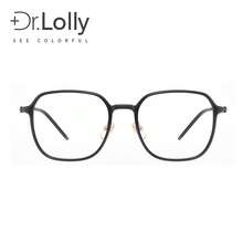 Las gafas de hidrogel de titanio.LOLLY son cómodas y amigables con la piel, adecuadas para el uso diario, y pueden equiparse con lentes graduados y lentes de protección la luz azul. un modelo popular. - C1 Negro brillante - Ver 3