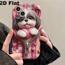 Ốp lưng điện thoại in hình chú chó Shih Tzu dễ thương 2D, khóa kéo, họa tiết trái tim màu hồng và đỏ, chống sốc, chống trầy xước, thời trang, bảo vệ điện thoại cho Galaxy S22/23/24/S25/A04/05/06/A07/A17/A14/A15/A16/A24/A25/A34, Note 7/8/9/10/11/12/13/14, 9/10/12/13C/14C/A5 - màu vàng kem - Xem 4