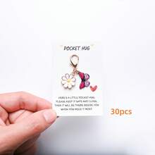 30个/套 口袋抱抱雏菊钥匙扣套装 | 这款口袋抱抱钥匙扣适用于各种场合：婚礼、生日派对、毕业典礼等，可作为送给宾客的礼物。它也是教师节、员工答谢或节日礼物的理想之选。您可以将其DIY成包包挂饰或钥匙扣，并搭配一张感谢卡，传递您真挚的祝福。 - 混款 - 查看 11