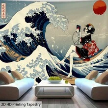 1件 巨浪与艺伎印花挂毯 柔软布艺墙挂毯 适用于家居卧室客厅装饰 传统日式艺术挂毯 - 彩色 - 查看 8