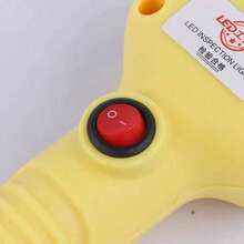 Soft Work Lamp With 30 LED Lights For Sewing Machine Eye Care - Yellow - View 5