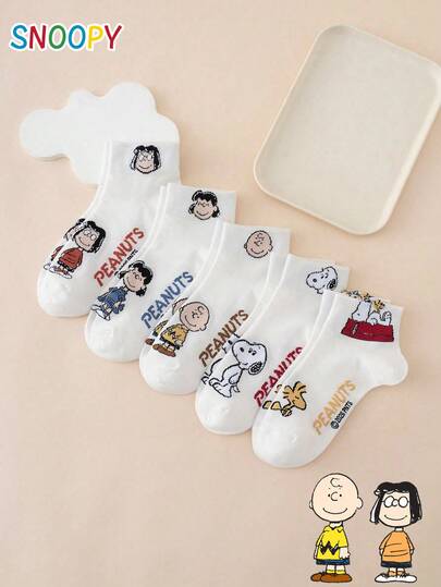 SNOOPY 5双装史努比系列查理布朗狗表情字母印花趣味卡通女式短袜，透气运动袜，四季皆宜，欧美尺码，舒适多彩，适合日常穿着，优质面料，透气不闷汗