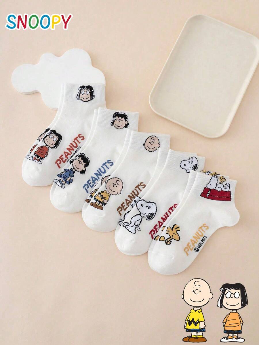 5雙 SNOOPY 系列 Charlie Brown 小狗表情字母圖案女款短襪 - 彩色 - 查看 1