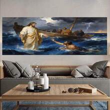2D Plano, 1 Pieza Marco de Madera Decoración Mural para el Hogar, Clásico Retro Moderno, Redención de Jesús, Pinturas Decorativas Cristianas, Se Puede Colgar Directamente en la Pared, Decoración para Paredes del Hogar, Sala de Estar, Dormitorio, Comedor, Regalos para Fiestas, Navidad, Decoración de - Enmarcado - Ver 4